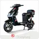 Chonghong Electric Moped Price Price List 1
