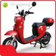 Electric Dirt Bike Electric Scooter Wholesale - Chonghong 1