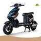 High-end Moto Bike Electric Company 1