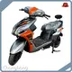 High-quality Best Electric Motorcycle Price List 1