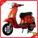 Best Moto Bike Electric Price List 1