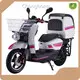 Chonghong Electric Scooter for Adults Price List 1