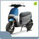 Best E Scooter for Adults Company 1