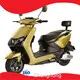 Ev Scooter Electric Motorcycle Wholesale - Chonghong 1