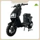 Wholesale Electric Motorcycles and Scooters Company 1