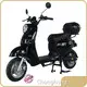 Electric Motorcycle Scooter Product Wholesale - Chonghong 1
