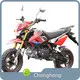 Best Dirt Bikes Electric Dirt Bikes Company 1