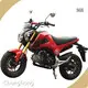 Dirt Bike Moto Product Wholesale - Chonghong 1