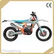 Wholesale Dirt Bikes for Sale Price List 1