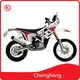 Used Dirt Bike Motorcycle Price List 1
