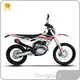 Gas Gas Electric Bike Product Wholesale - Chonghong 1