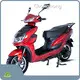 High-quality Electric Motor Scooter for Adults Price List 1