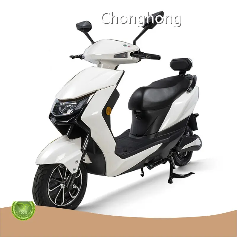 Ather E Scooter Electric Scooter Wholesale - Chonghong 1