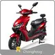 Chonghong Electric Motorcycle Price List 1