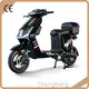 Electric Motorbike for Adults Price List 1