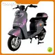 Chonghong Best Electric Motorcycle Price List 1