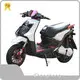E Motocross Bike Product Wholesale - Chonghong-1 1