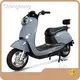 Ebike Motorcycle Price List-2 1