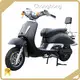 E Bike Motorcycle Price List 1