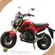 Dirt Bike Motorcycle Fuel Motorcycle Wholesale - Chonghong 1