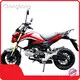 Diesel Motorcycle Product Wholesale - Chonghong 1