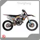 Electric Off Road Bike Price List-1 1