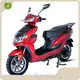 E Bike Motorcycle Price List-1 1