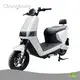 Electric Motor Scooter for Adults by Chonghong 1
