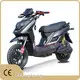 Chonghong Electric Dirt Bike for Sale Price List-1 1