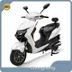 Pure Electric Scooter Product Wholesale - Chonghong 1