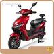 Used Electric Motorcycles and Scooters Company 1