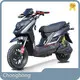 Chonghong E Motorcycle Price List-1 1