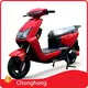 Chonghong Electric Motocross Electric Motocross Company 1