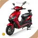 Electric Scooter Electric Scooter Wholesale - Chonghong 1