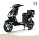 Electric Moped Price by Chonghong-1 1