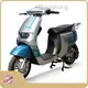 Chonghong E Motorcycle Suppliers 1