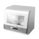 Professional Mini Dishwasher for Caravan for Marketplace 4