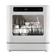 Factory Price Mini Dishwasher for Bar Price List 2