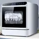 Factory Direct Home Cooking Appliances for Sale 3