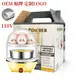 High End Luxury Small Kitchen Appliances Price List 4