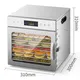 For Home Best Food Dehydrator by Libi Ang 4