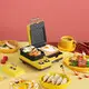 smartcook libiang professional kitchen appliances suppliers factory for kitchen 3