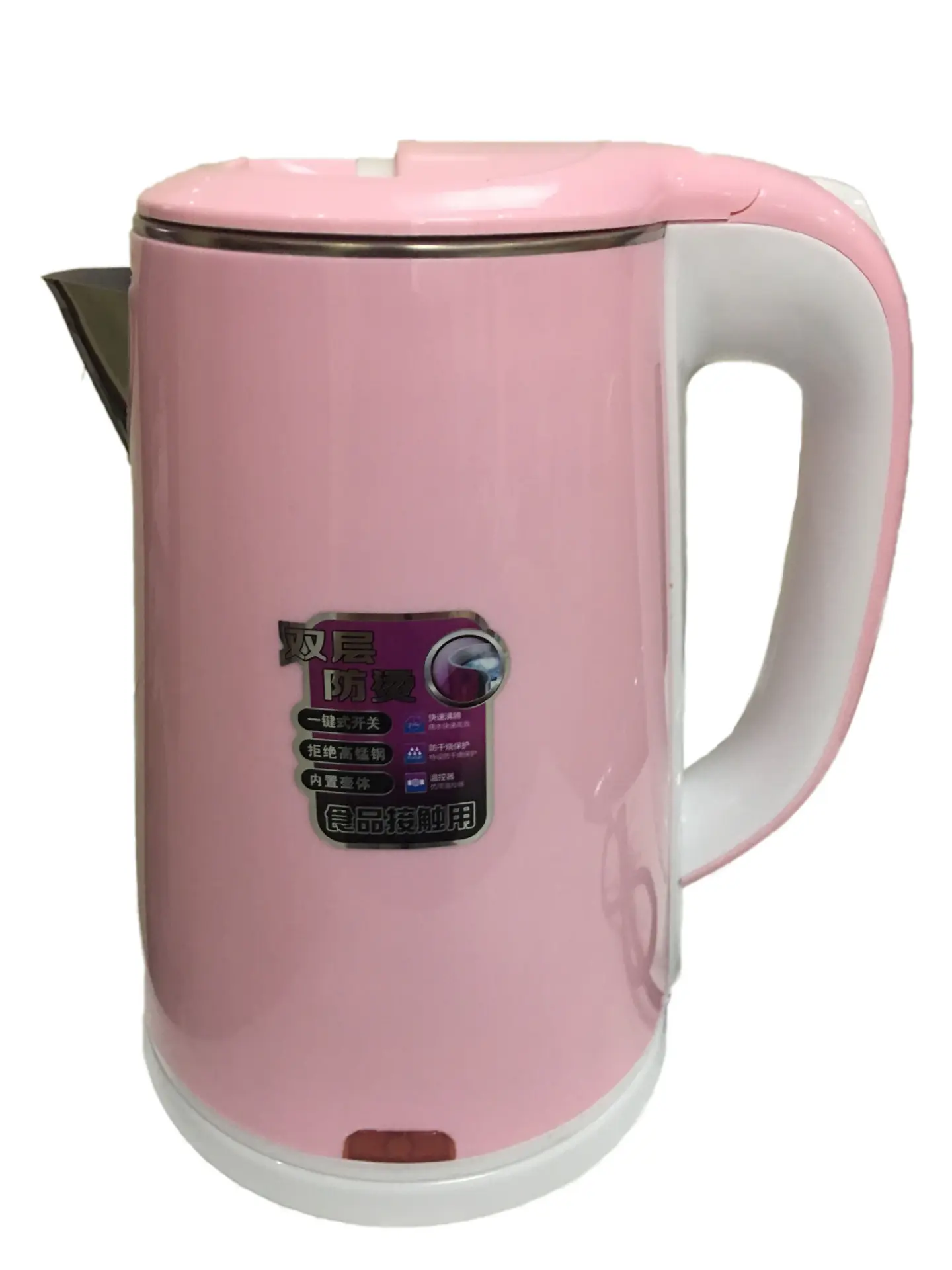 smartcook libiang hot sale kitchen appliances company with custom services for sale 5