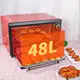 smartcook libiang kitchen appliances factory factory price for kitchen 2