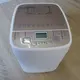 cheapest kitchen appliances company for sale 4