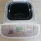 cheapest kitchen appliances company for sale 3
