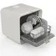 For Supermarket Mini Dishwasher for Sink ≤100 PCS 10 DAYS ≤1000 PCS 15-20 DAYS ≥1000 PCS Need to Negotiation by Libi Ang 5