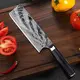 Libi Ang Sharpest Kitchen Knife D/P (can Be Discussed) Sharpest Kitchen Knifefactory 6