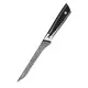Sharpest Kitchen Knife D/P (can Be Discussed) ≤100 PCS 10 DAYS ≤1000 PCS 15-20 DAYS ≥1000 PCS Need to Negotiationwith Custom Services 2