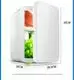 Custom Mini Fridge Best Supplier for Industry8L Mini Fridge Small Car Refrigerator Hot and Cold Dual-energy Household Car Fridge for Car and Home 6
